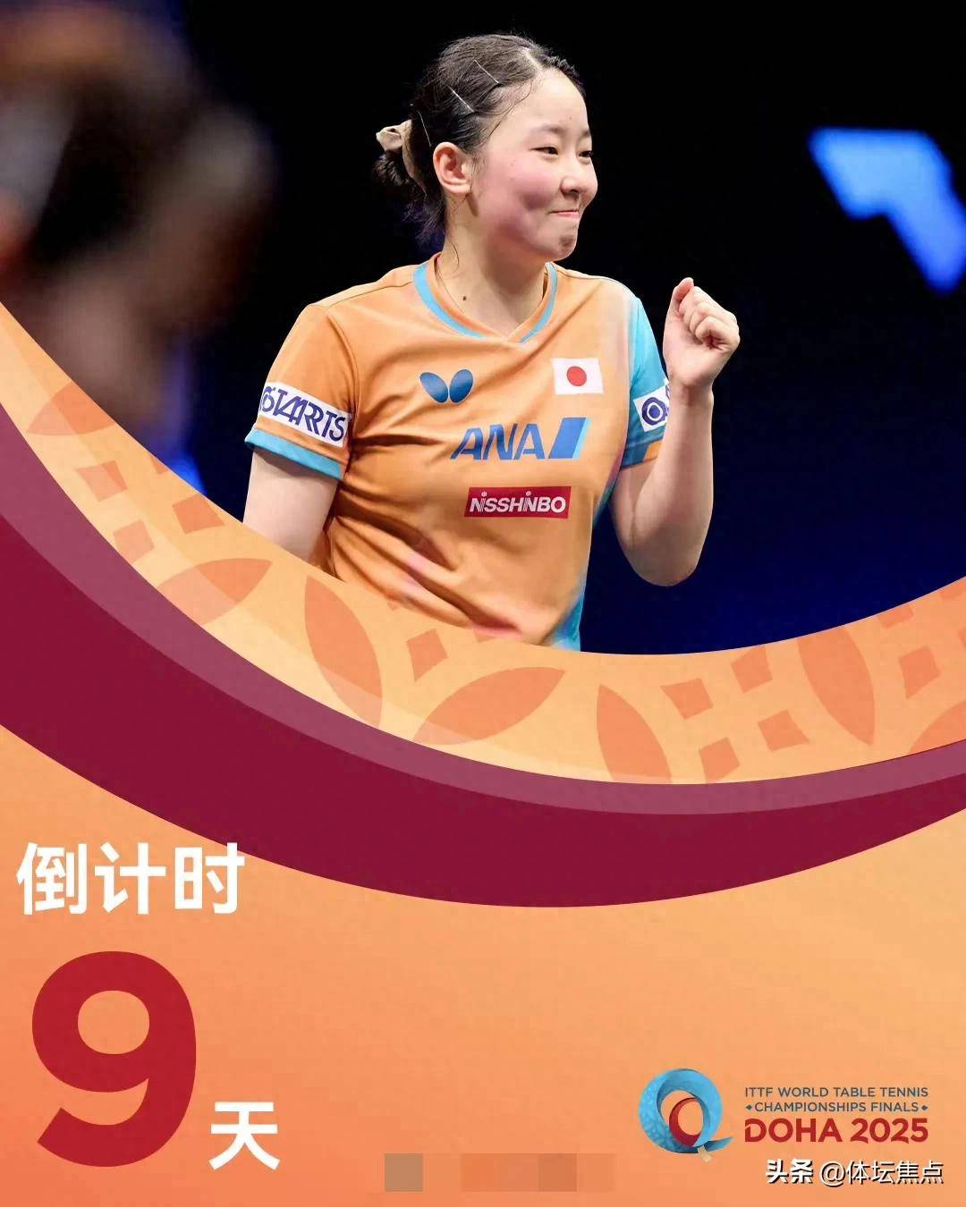 金钱并非职